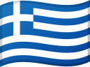 Görög zászló
